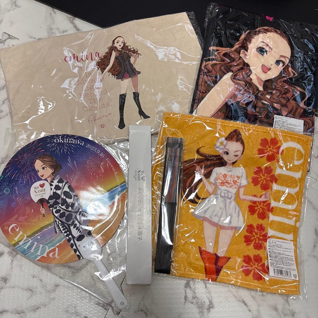 八木勇征 グッズ セット タオル アクスタ フォトカ うちわ クッション