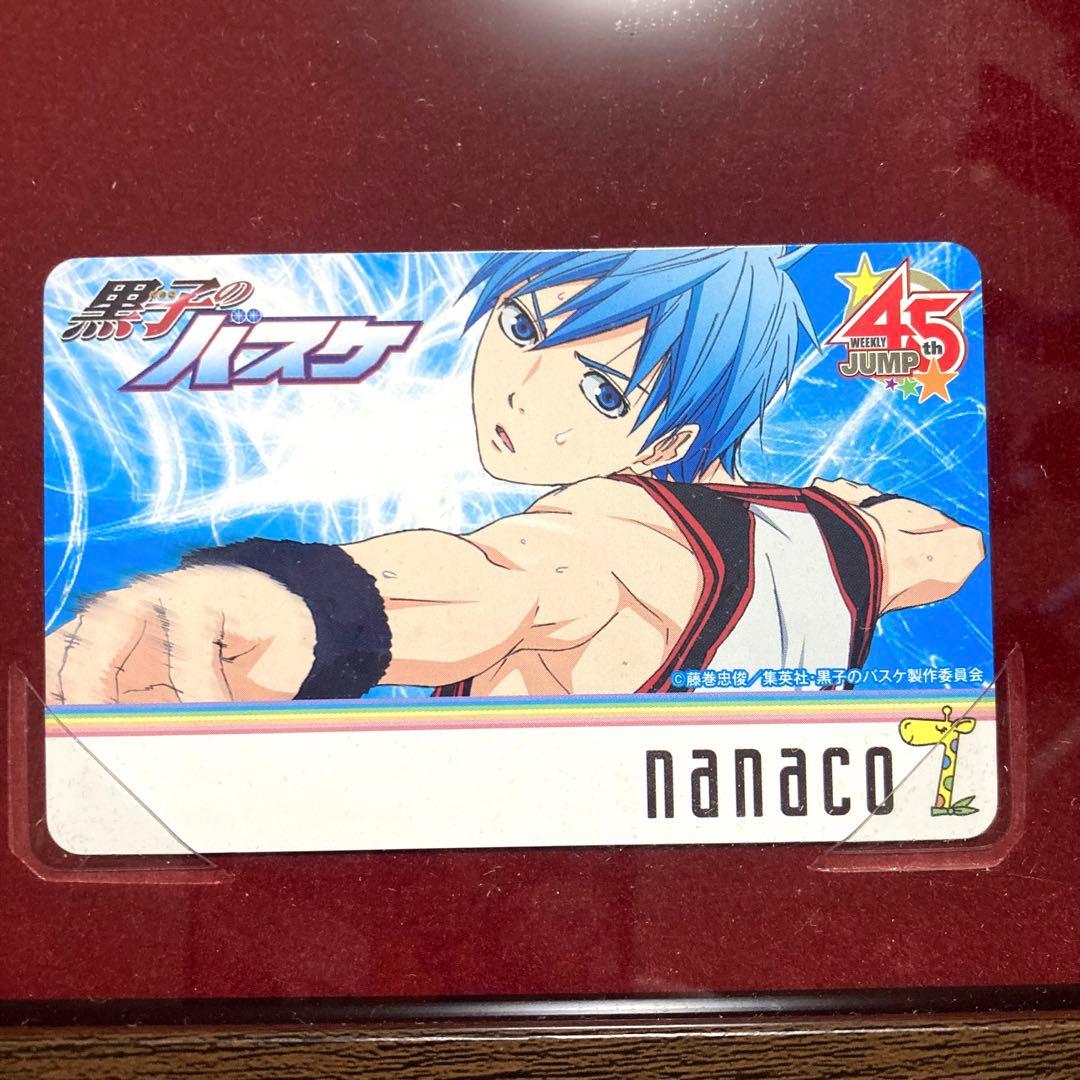 当選品❗　セブンイレブン限定　nanaco　NARUTO など　️45th　非売品