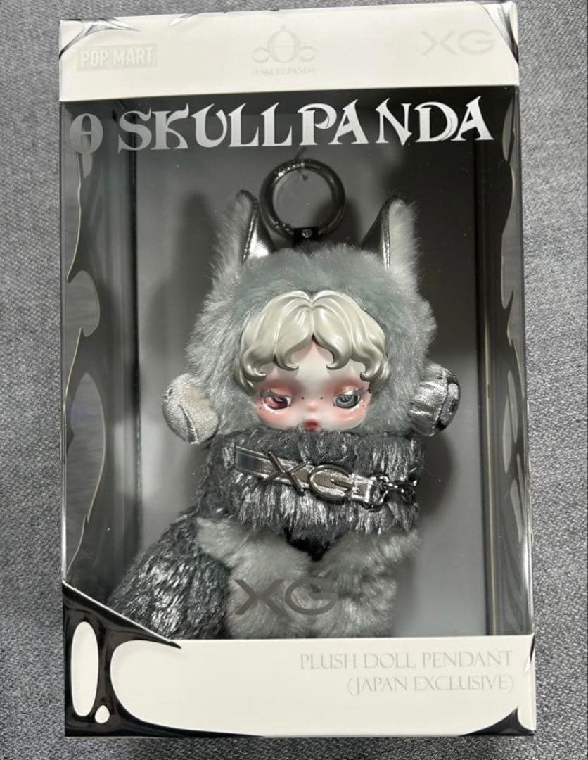 SKULLPANDA × XG ぬいぐるみペンダント（日本限定） 2個