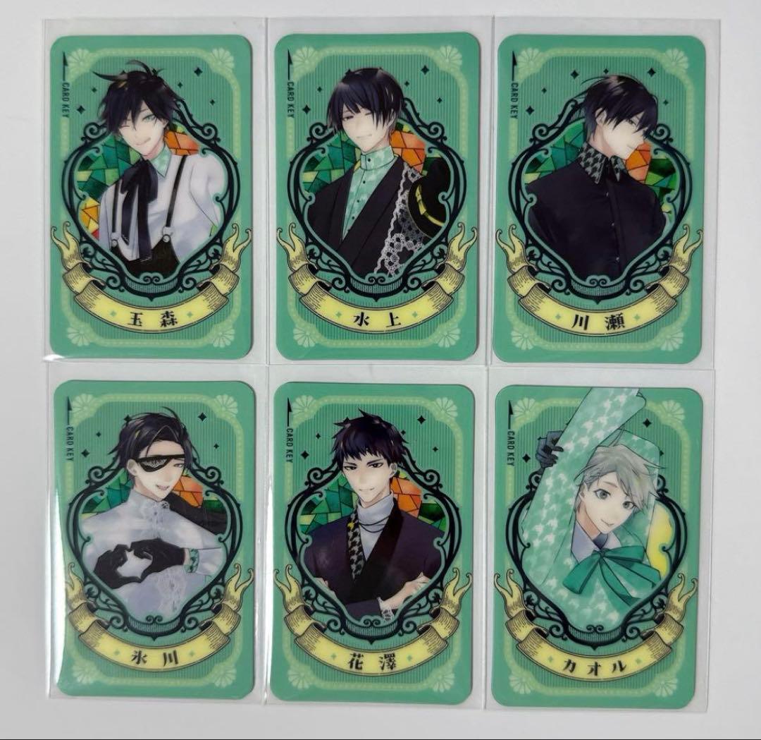 古書店街の橋姫 メディコス アクリルスタンド チャイナ服＆浴衣 川瀬