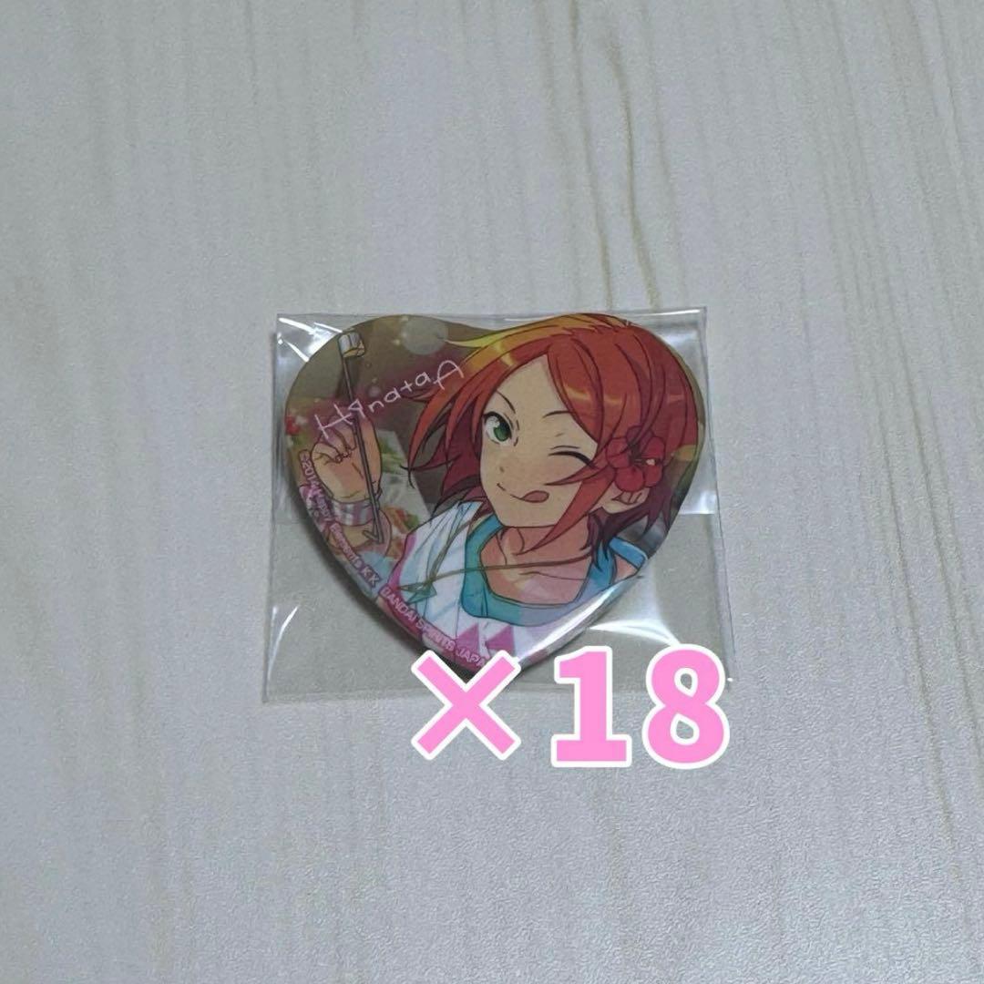 あんスタ とるパカ vol.1 葵ひなた