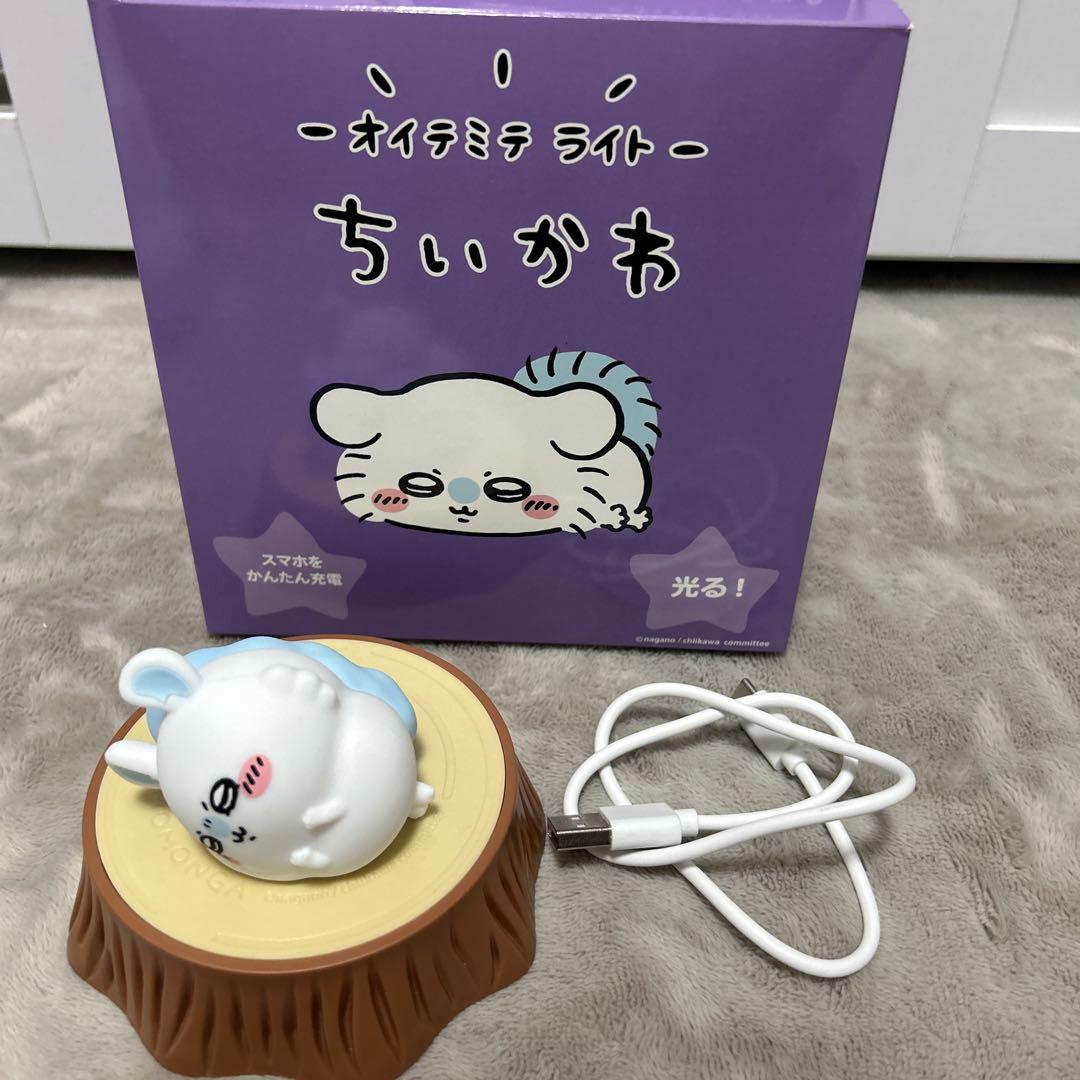 モモンガグッズ　まとめ売り