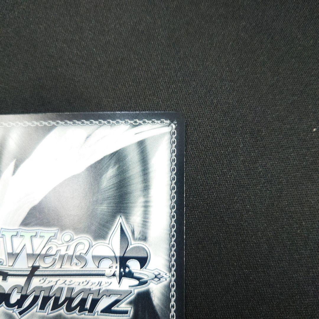 ヴァイス プリマス SP サイン アズールレーン