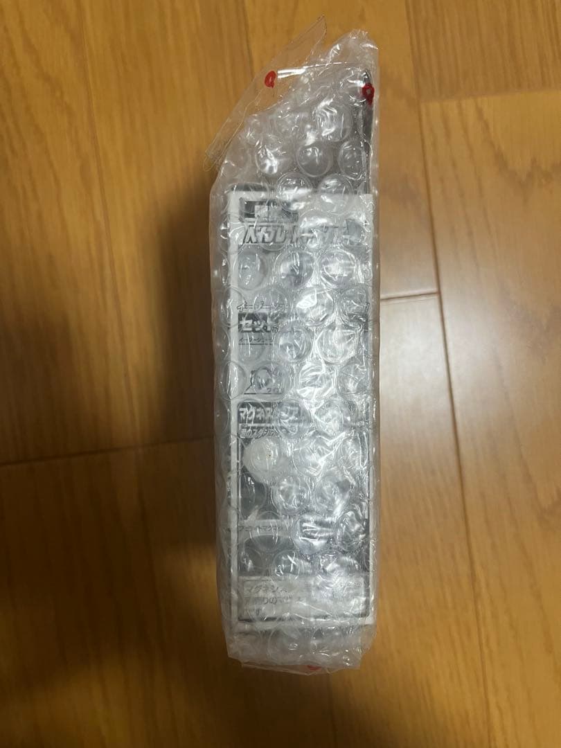 ドライガーバルカン　ブラック　ベイブレード