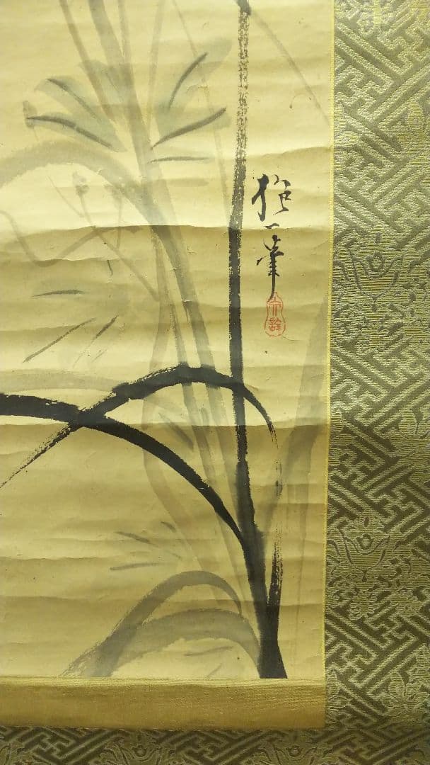 掛け軸 蝶 二重箱