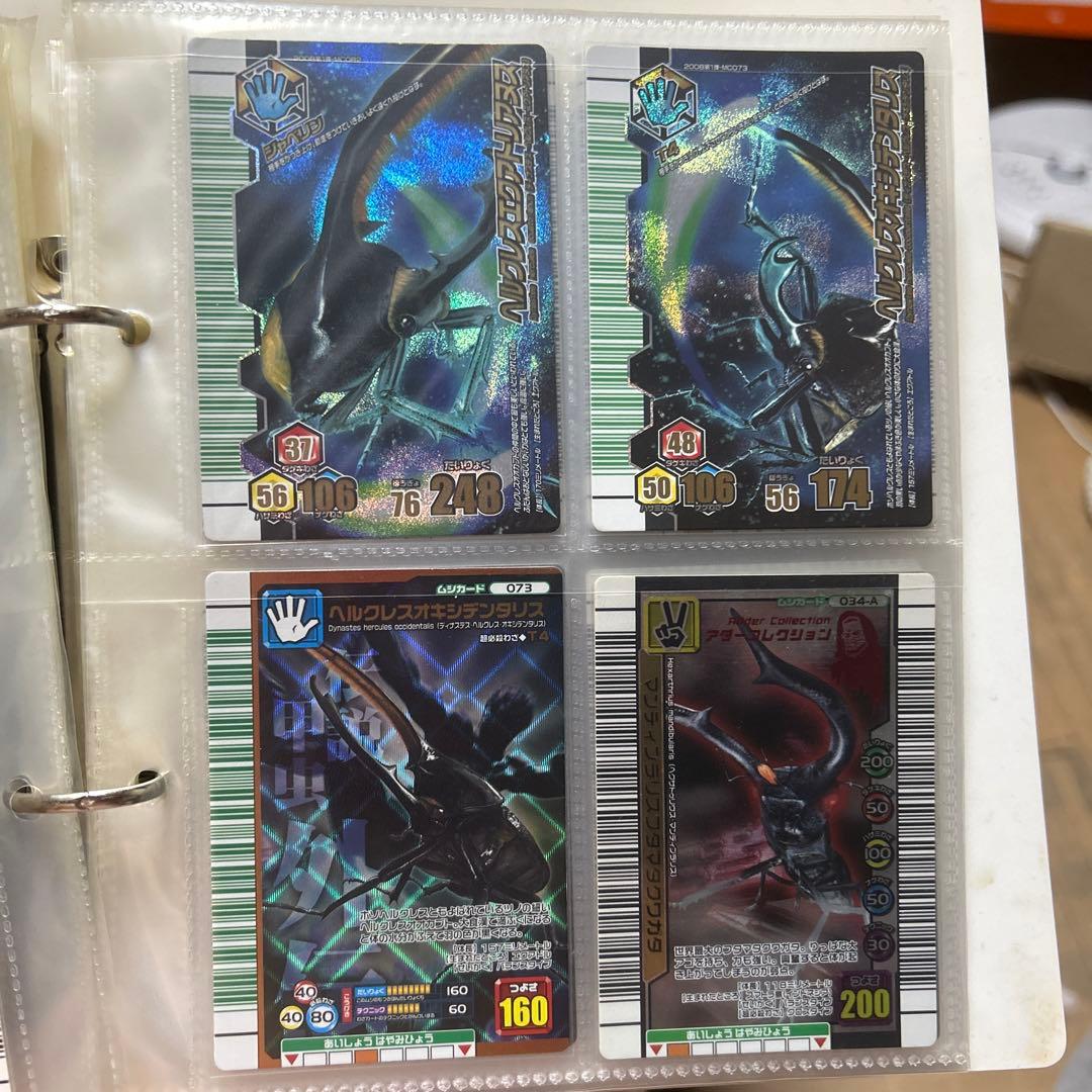 ムシキング　各種コレクション