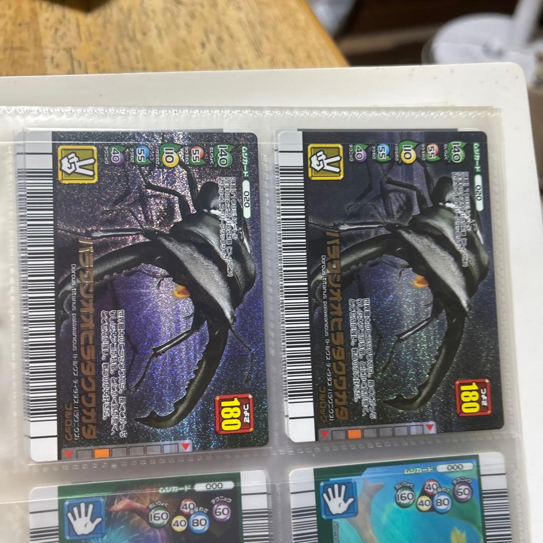 ムシキング　各種コレクション