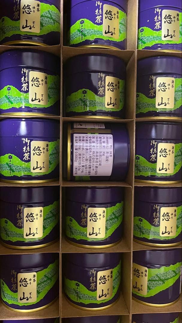 西条園抹茶ゆうざん30g缶 6個セット 西条園公式オンラインショップ