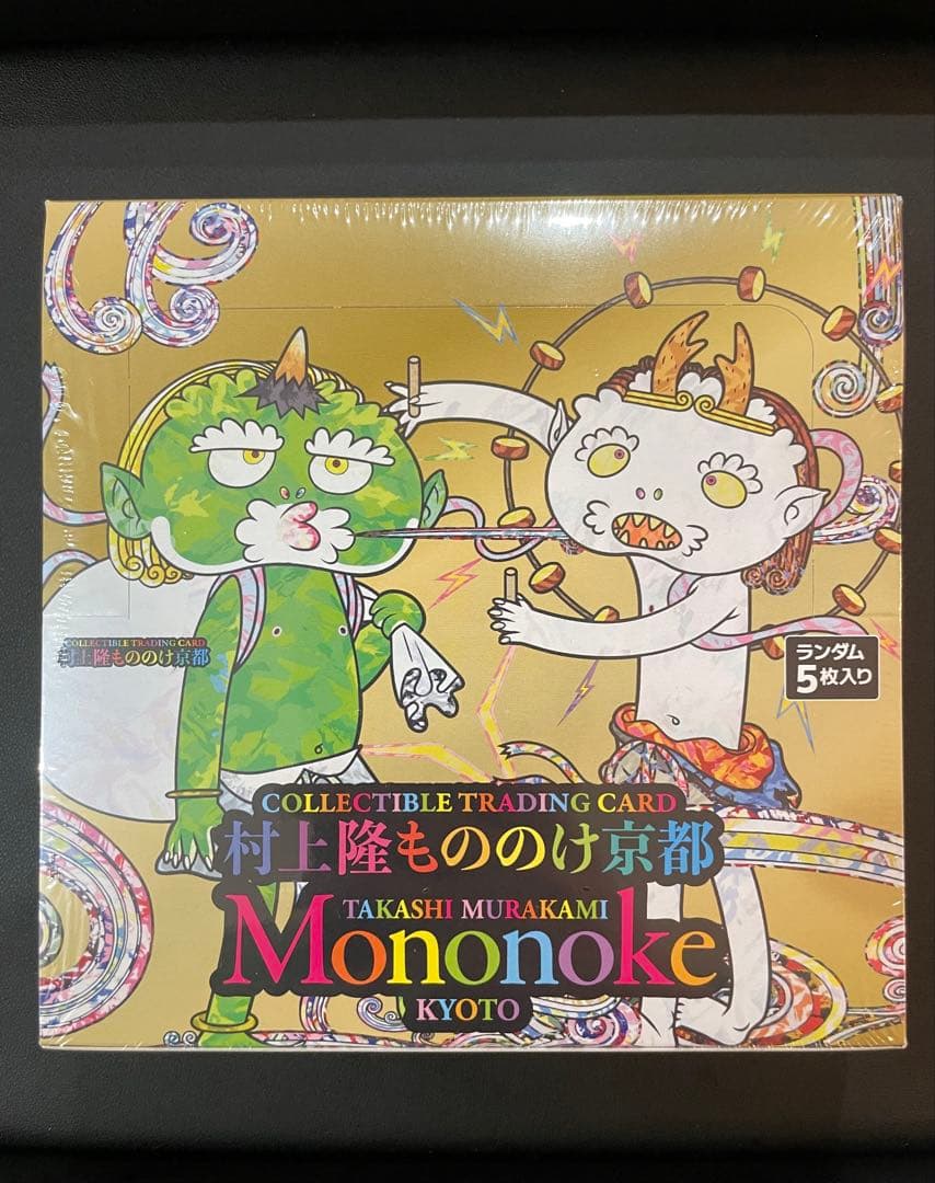村上隆 もののけ京都 日本語版 BOX シュリンク付き トレーデ
