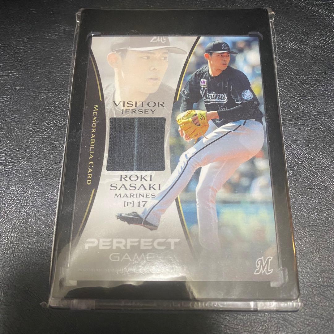 BBM 佐々木朗希 完全試合記念セット ジャージーカード 305枚限定