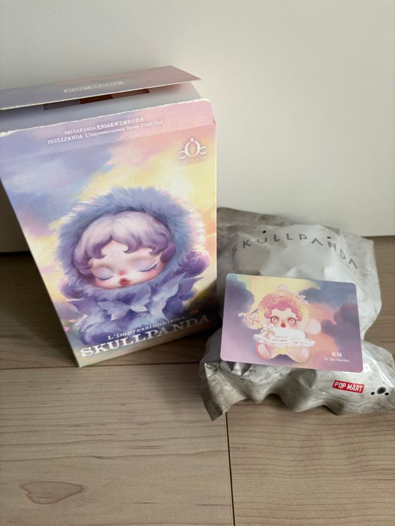 Pop Mart ポップマートSkullpanda スカルパンダ ぬいぐるみ