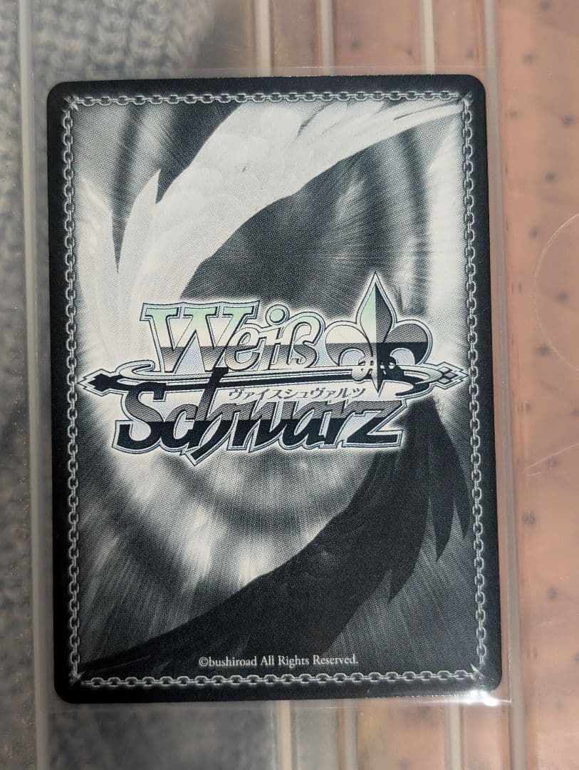 d*n様 ヴァイス　 角川スニーカー文庫 Vol.2 【剣聖】クレハ SP　本日