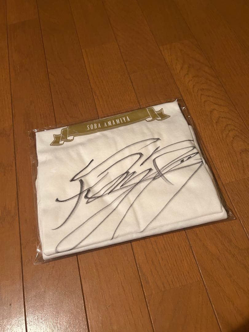 値下　雨宮天　直筆サインＴシャツ 値下 雨宮天 直筆サインTシャツ 雨宮天直筆サインTシャツ