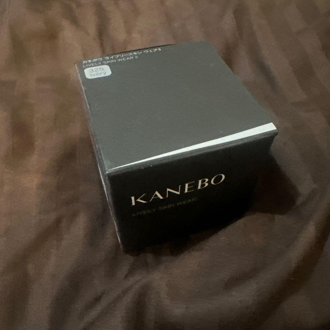 カネボウ　ライブリースキンウェアⅡ 325 アイボリー　新品