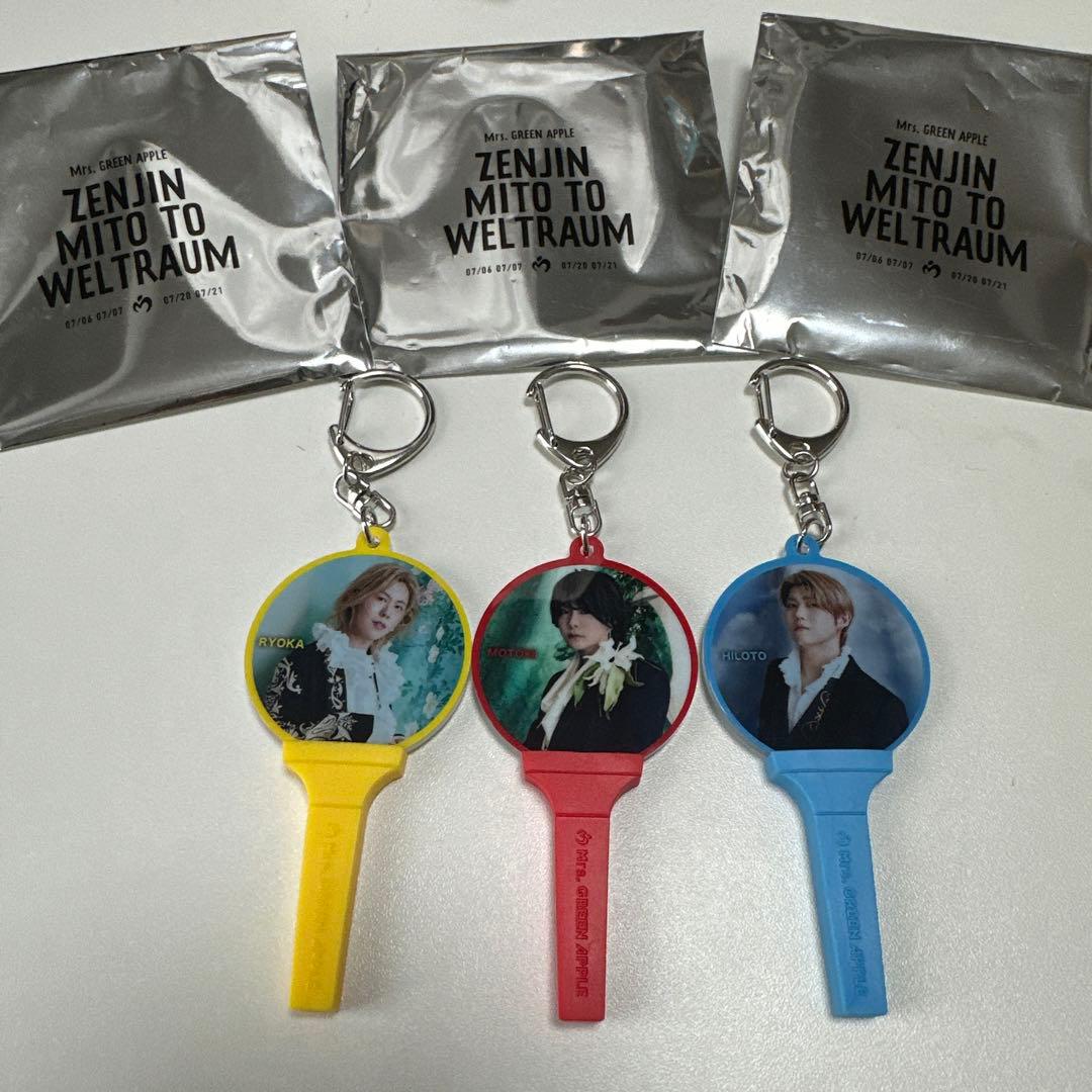 ミセスグリーンアップル ペンライト キーホルダー ミセスグリーン