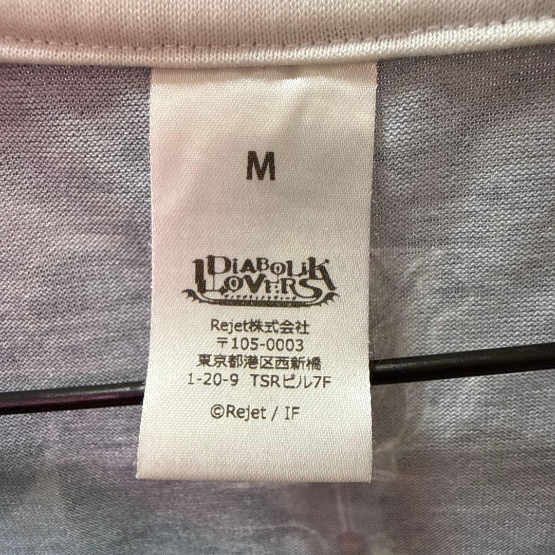 逆巻 アヤト Tシャツ DIABOLIK LOVERS 死の祝祭 Mサイズ - メルカリ