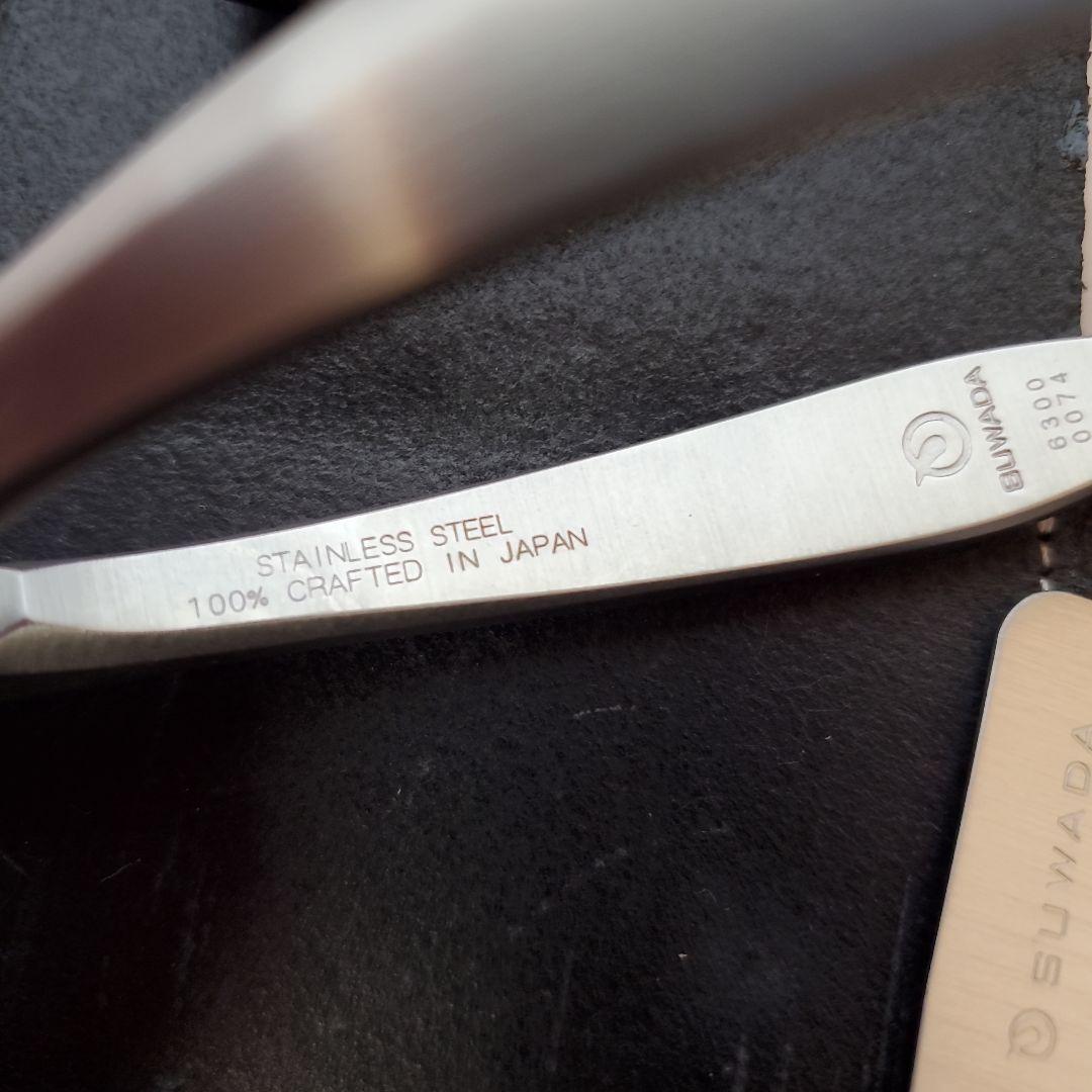 SUWADA 爪切り、ハサミ、ヤスリ、毛抜き、牛革ケース付き