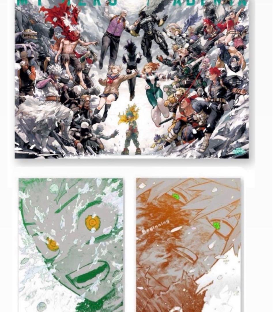 ヒロアカ原画展 A2 B2ポスター The Beginning キービジュ ヒロアカ原画展 A2 B2ポスター The Beginning キービジュ ヒロアカ原画