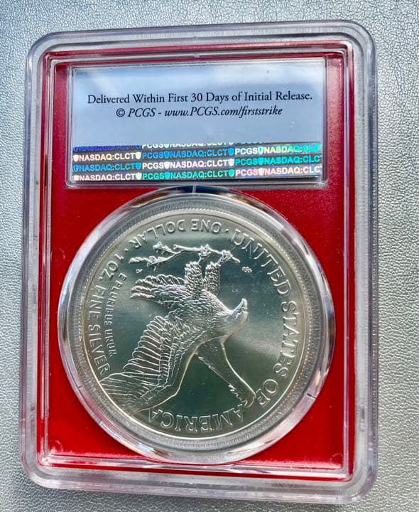 PCGS最高鑑定☆新発行年コイン☆2021 アメリカシルバーイーグル銀貨 2021年