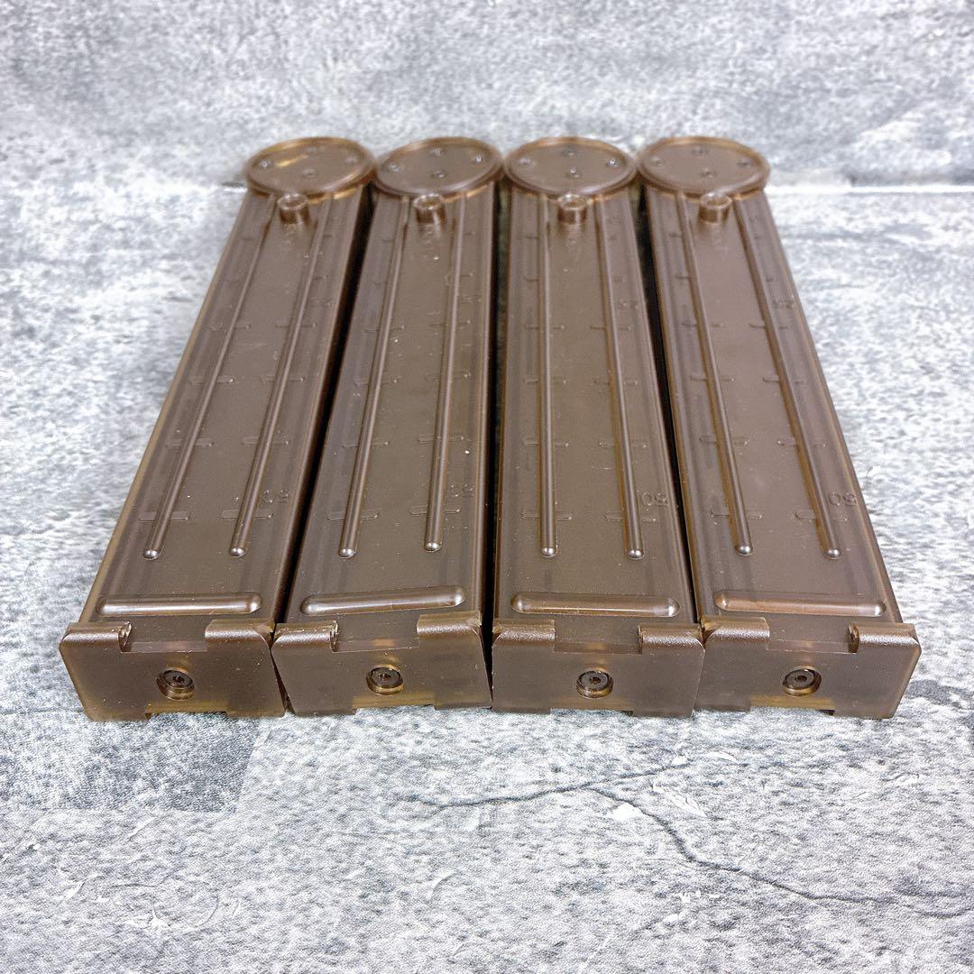 MAG製 170連 社外スペアマガジン 4本セット　東京マルイ P90対応