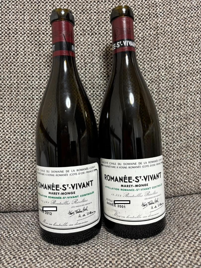 希少 スイスワイン デザレー グラン・クリュ 2010 白 正規輸入品