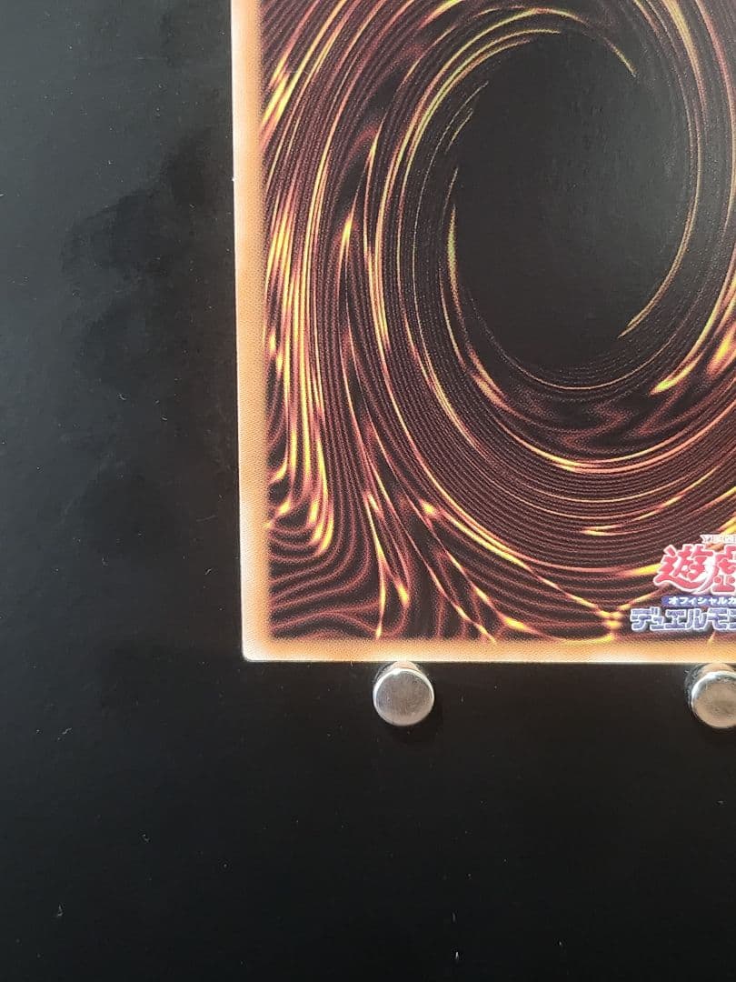 【送料無料】遊戯王カード「迷宮城の白銀姫 」プリズマ