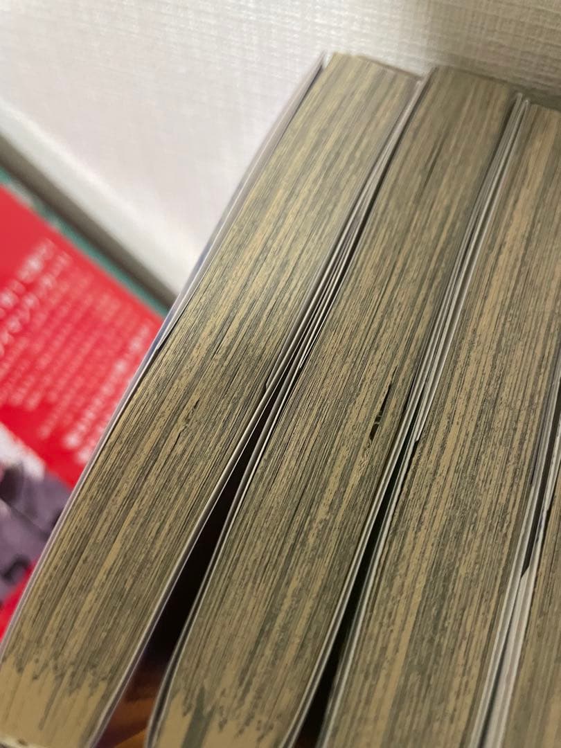 ブルーロック全巻セット（1-33）➕エピソード凪(1-6)