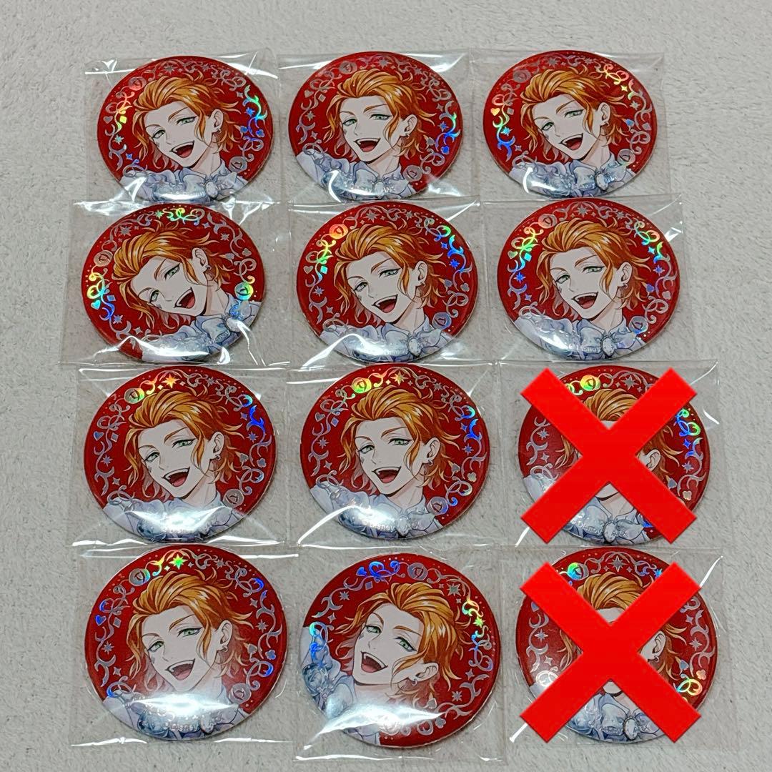 ツイステ プラチナジャケット 缶バッジ ケイト 10点 - メルカリ