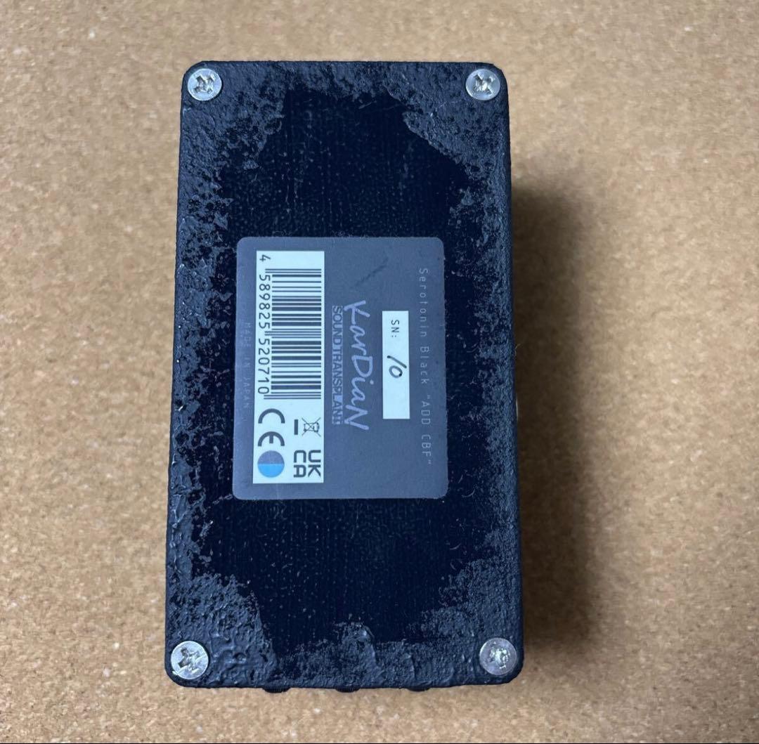 ギター Kardian Crotonin[Serotonin Black] ADDCBF