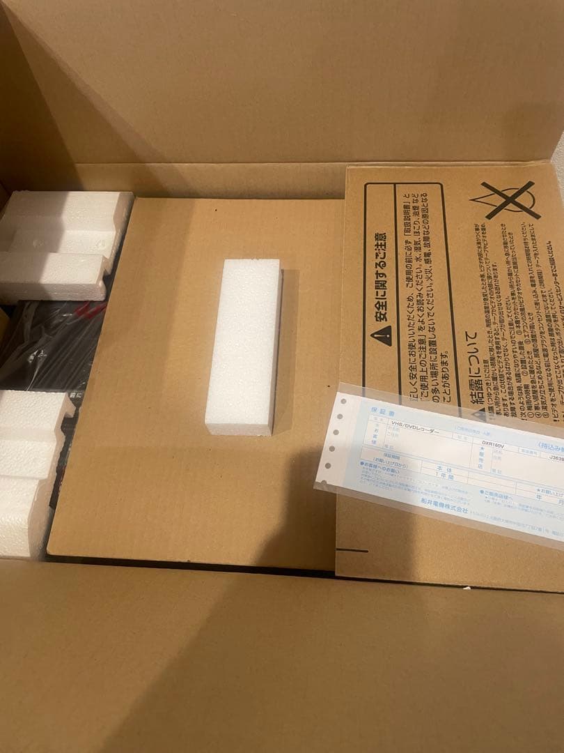 DXアンテナ 地デジチューナー ビデオ一体型 DVD レコーダー DXR160V