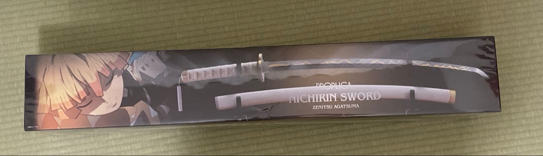 我妻善逸　鬼滅の刃 PROPLICA 日輪刀　新品未開封