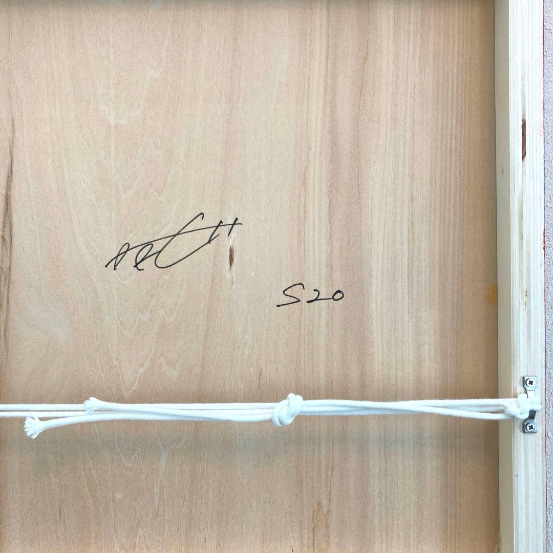 絵画 アクリル画 油絵 アート 抽象画 モダン インテリア おしゃれ　現代アート