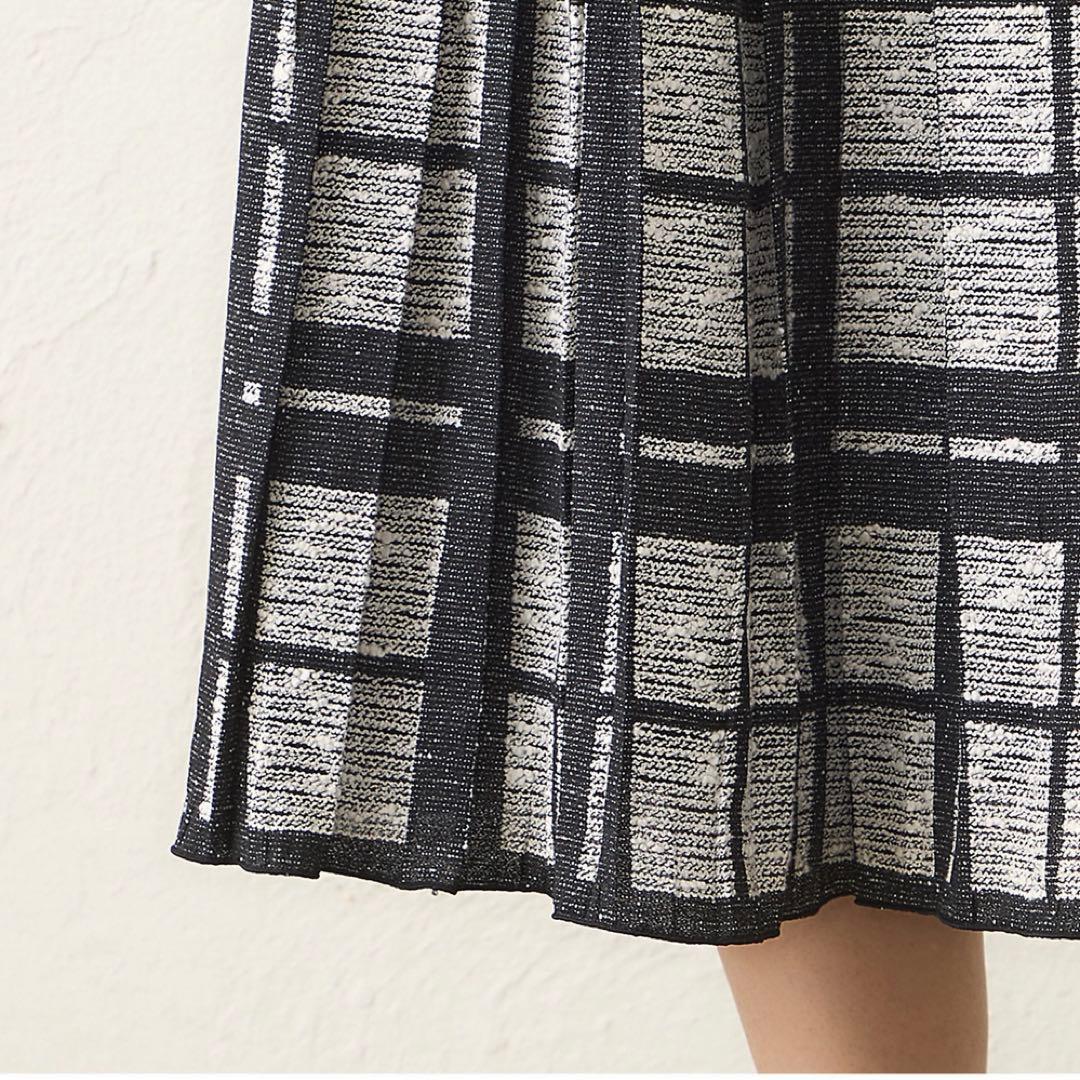 【新品】TO BE CHIC ツイード調ジャカード スカート