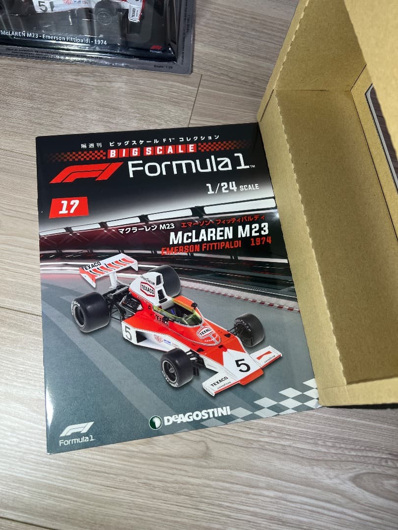 マルボロ仕様　ビッグスケールF1コレクション　マクラーレンM23　1974
