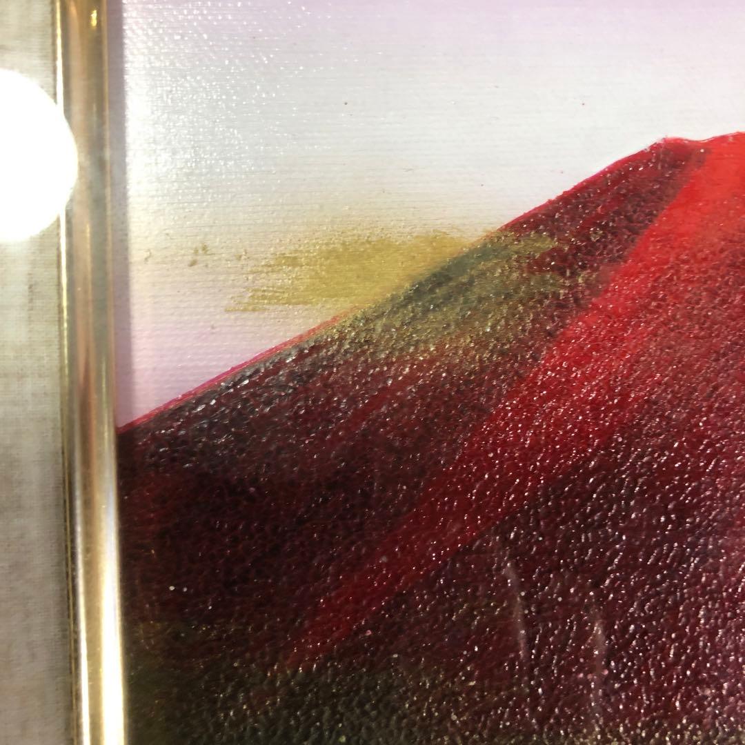 油絵真筆額入り．赤富士 ショコラ様交渉中です。 - メルカリ