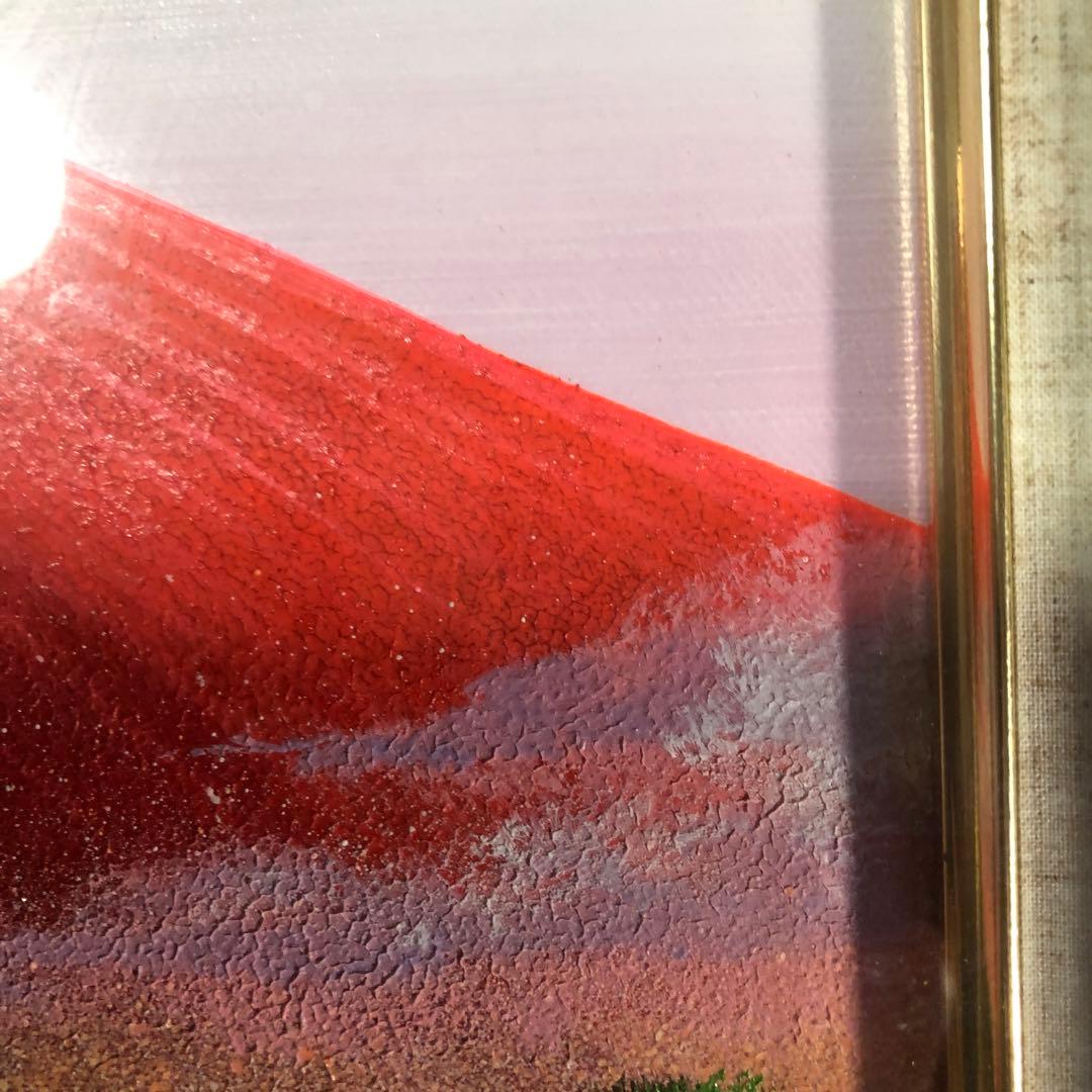 油絵真筆額入り．赤富士 ショコラ様交渉中です。 - メルカリ