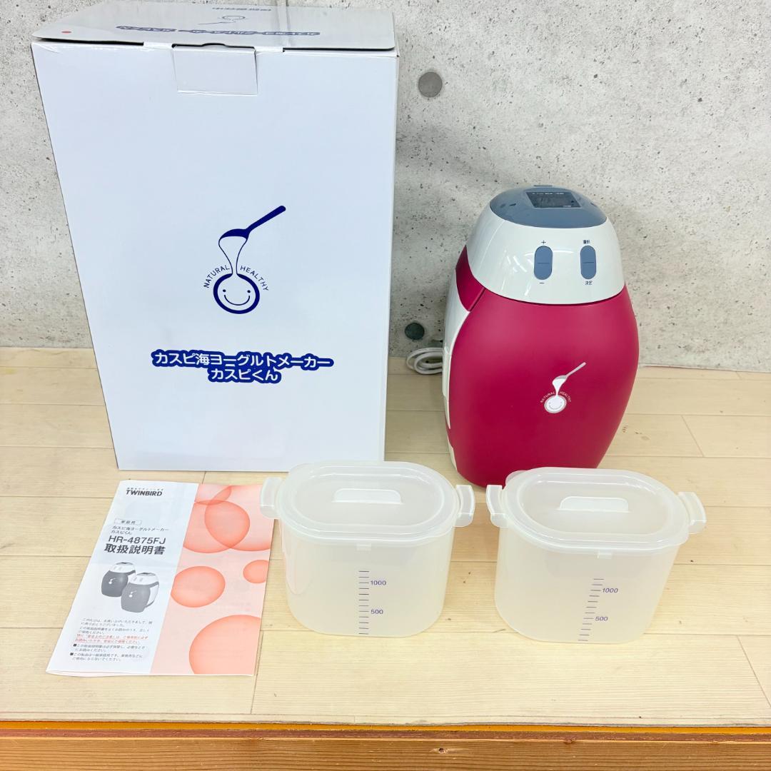 ツインバード カスピ海ヨーグルトメーカー カスピくん Amazon.co.jp: フジッコ カスピ海ヨーグルト専用メーカー カスピくん