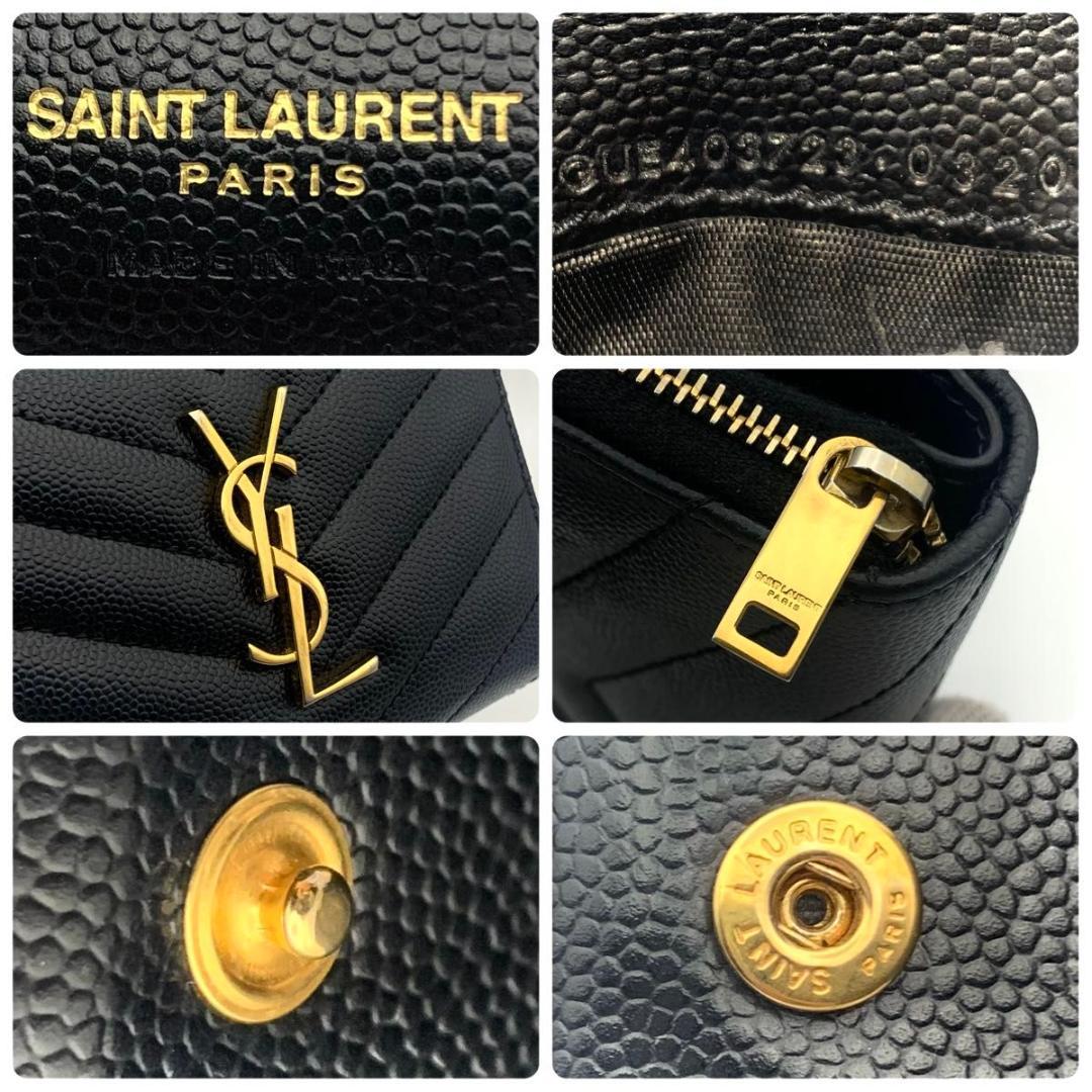 箱付き 美品 サンローラン 財布 カサンドラ YSL 二つ折り コンパクト 黒