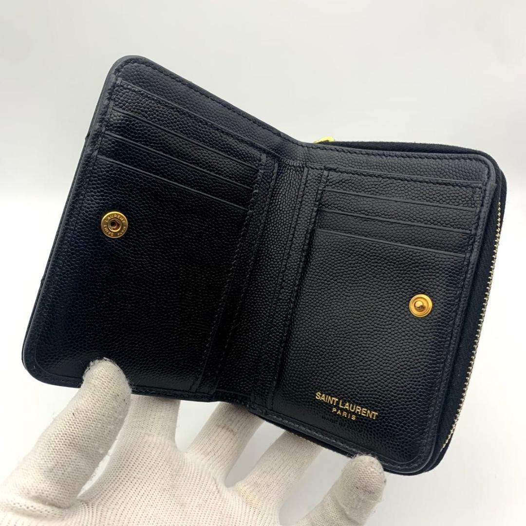 箱付き 美品 サンローラン 財布 カサンドラ YSL 二つ折り コンパクト 黒