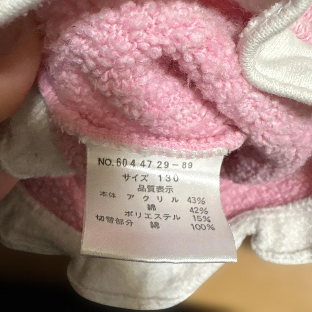 メゾピアノ　mezzo piano トレーナー