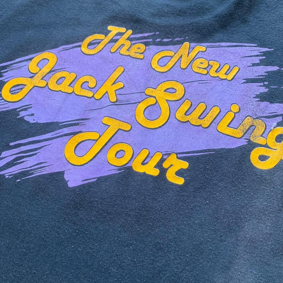 Guy The New Jack Swing Tour 1988 rap