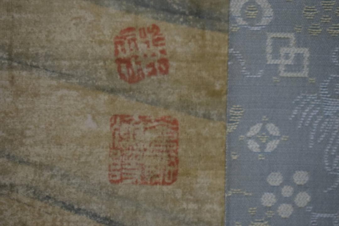 不詳/作者不詳/山水/山村図/風景/布袋屋掛軸HK-33