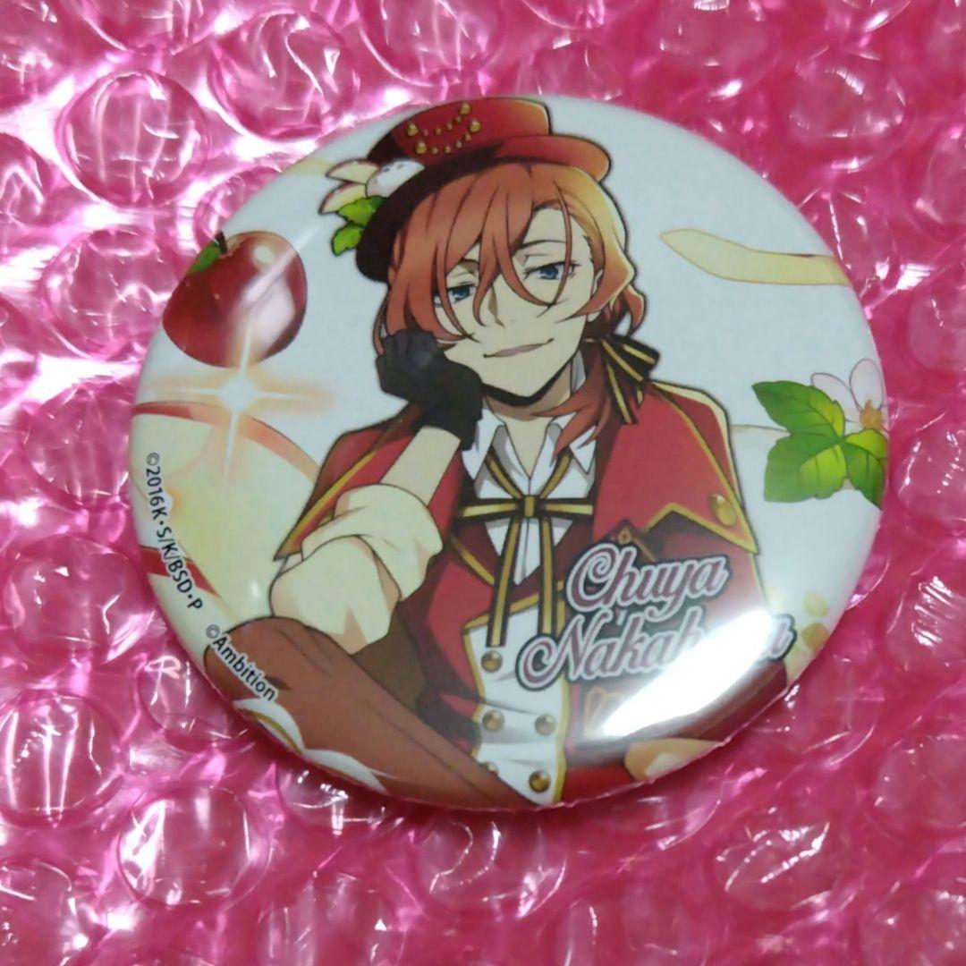 文スト コラボカフェ本舗 缶バッジ 中原中也 文スト カード グッズ