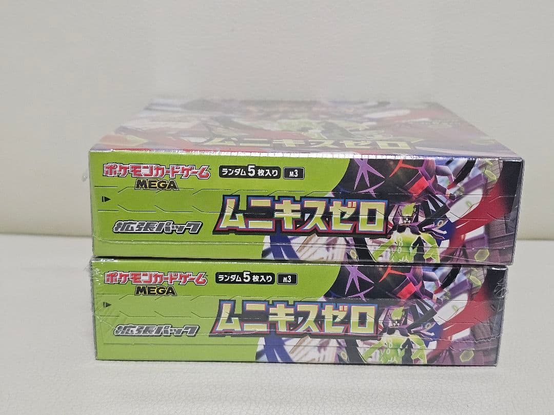 早い者勝ち】ポケモンカード BOX まとめ売り シュリンク付き - メルカリ