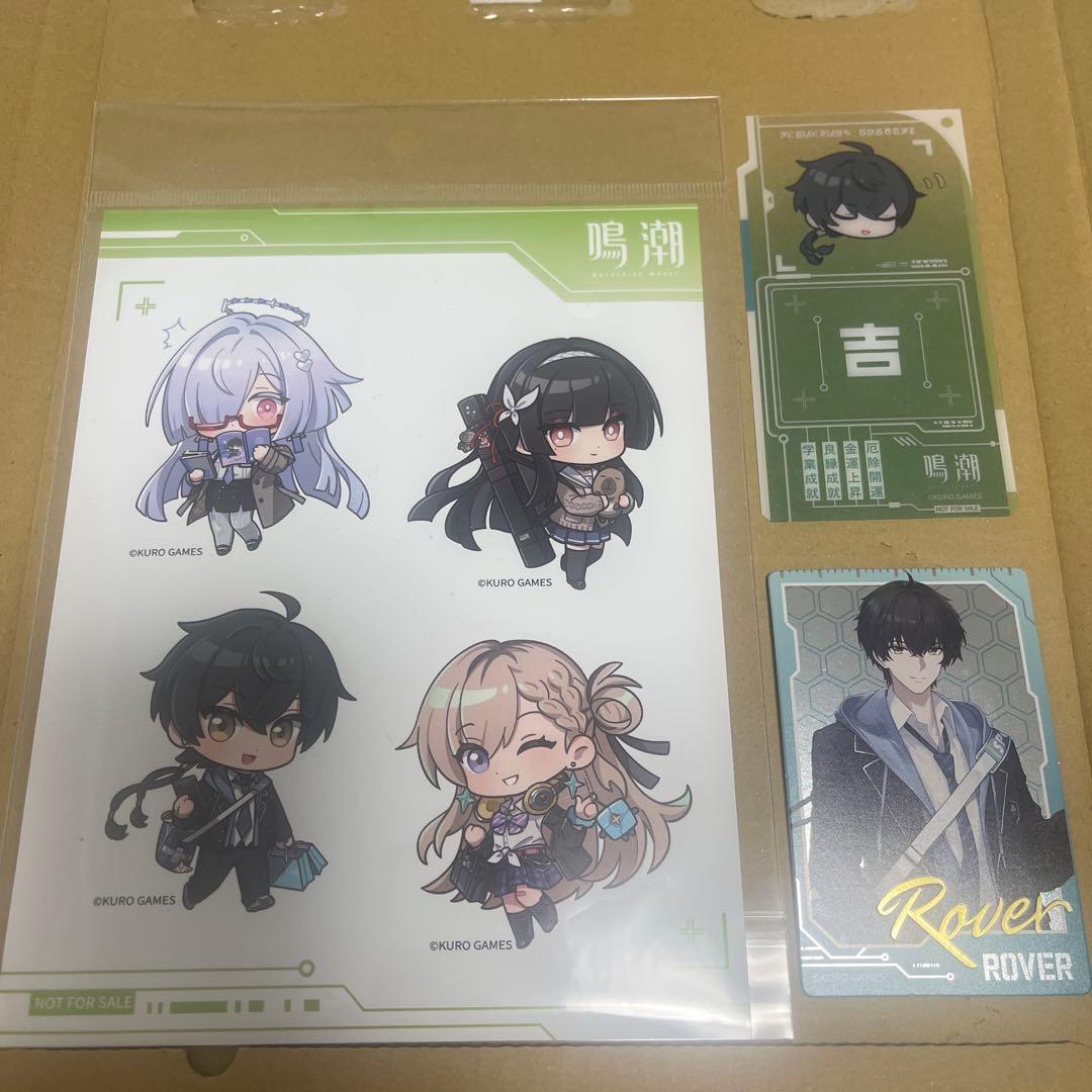 鳴潮 C107 コミケ 漂泊者(男) - メルカリ