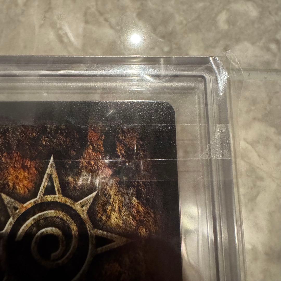 世界1枚 ARS10 大志を抱け ガッシュベルカード 金色のガッシュベル