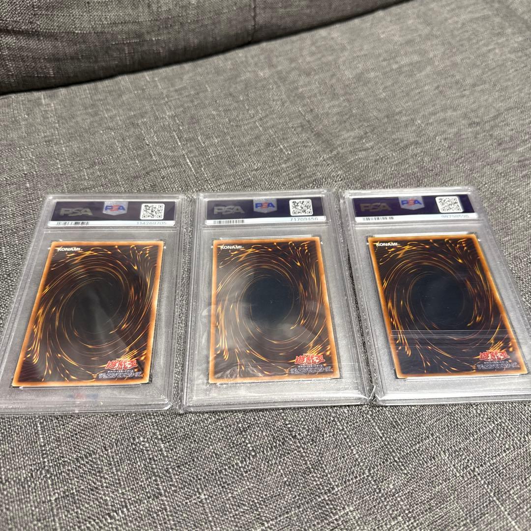 三幻魔　ウリア　ハモン　ラビエル　レリーフ　psa10 極美品　希少　3点セット