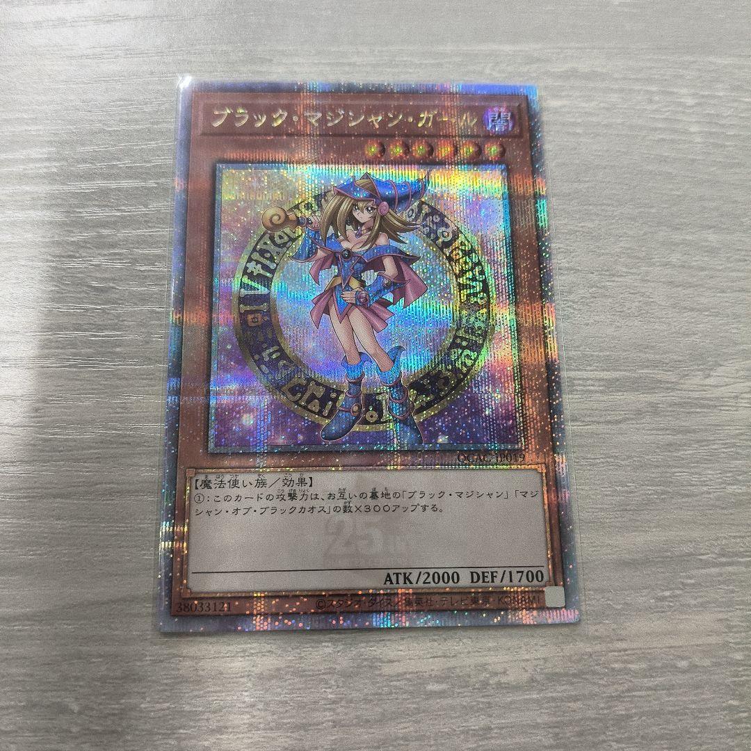 プリズマ ガール 絵違い 25thシク 日版3枚 アジア版3枚