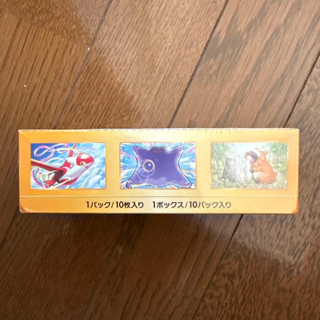 福*様 ポケモンカードゲーム VSTARユニバース 1ボックス