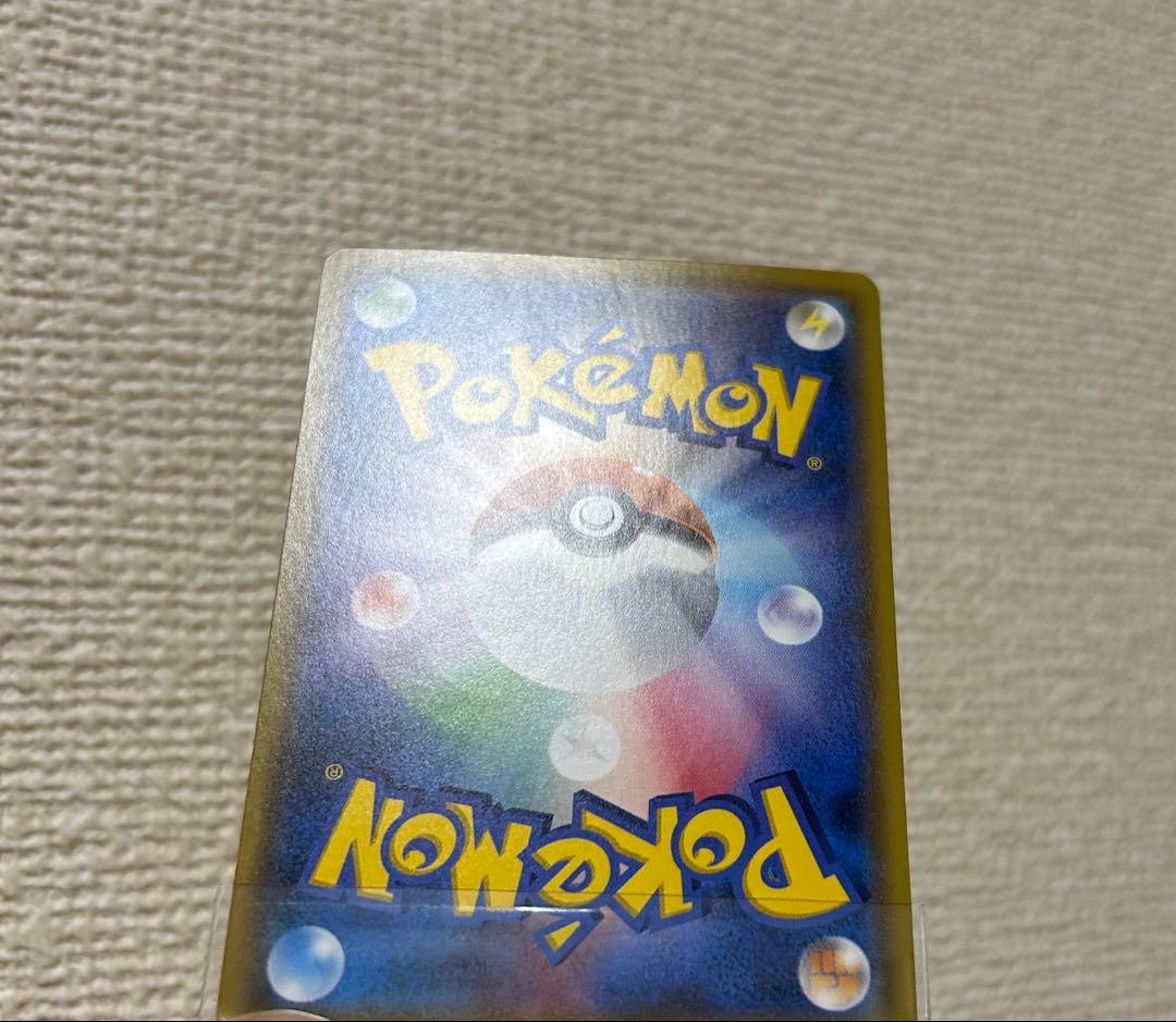 サトシのピカチュウ プロモ SM-P